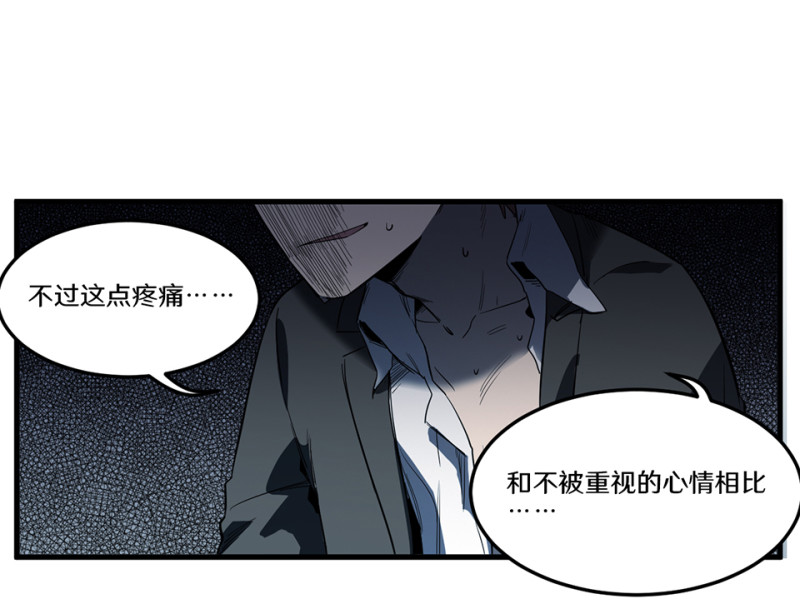 第 112 页