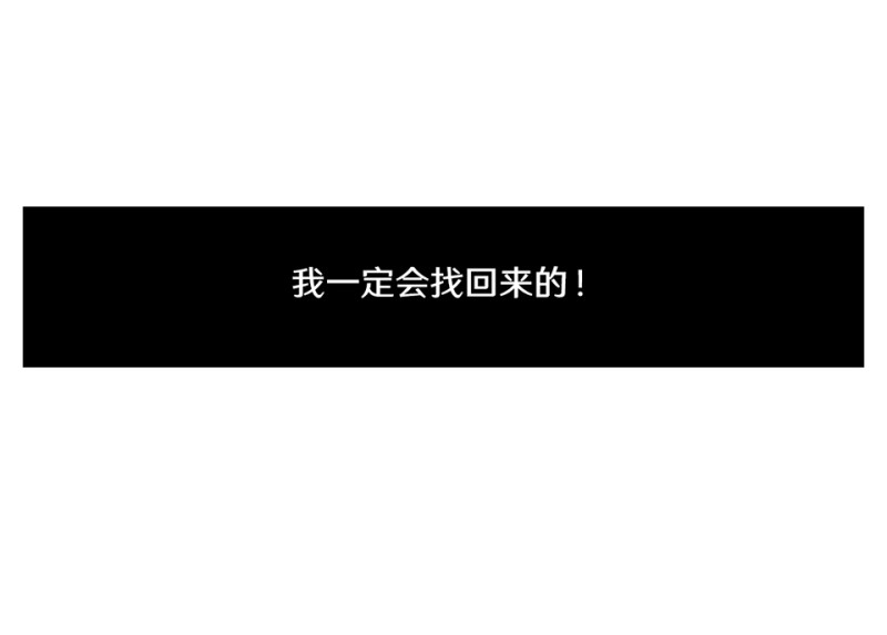 第 115 页