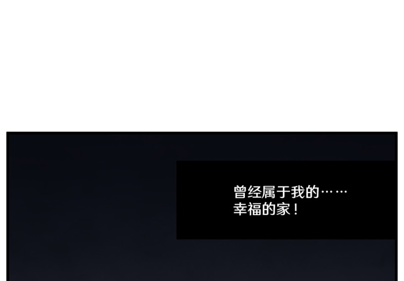 第 116 页