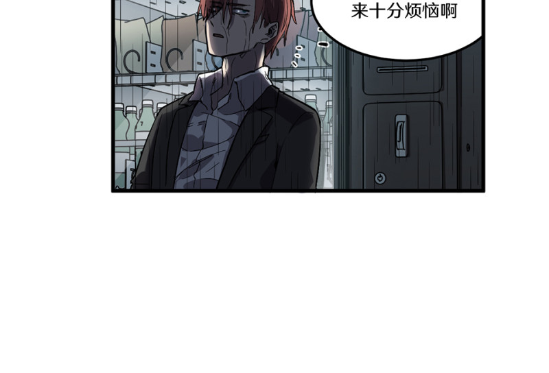第 40 页