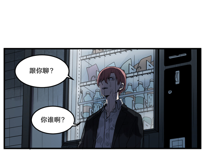 第 50 页
