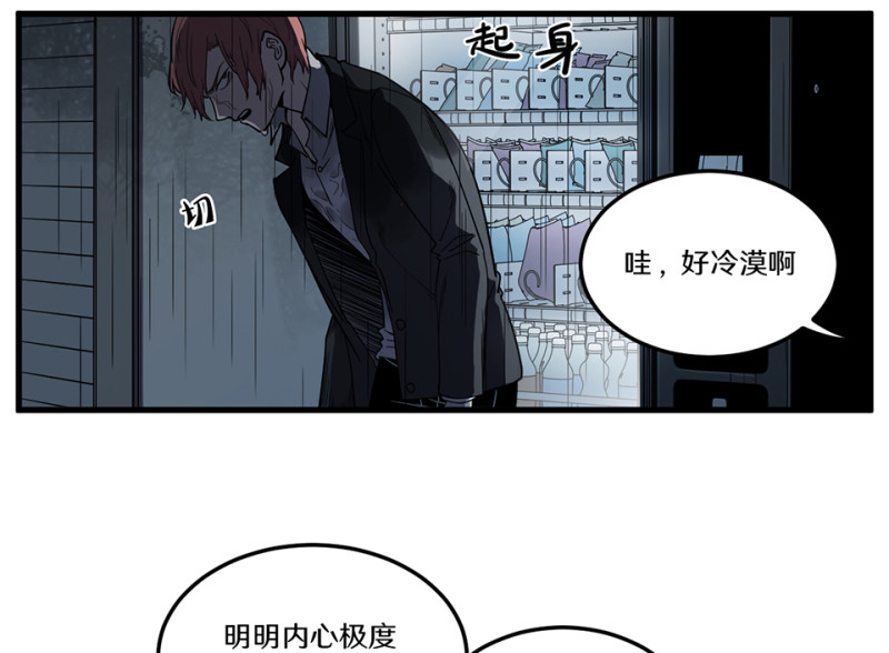 第 53 页