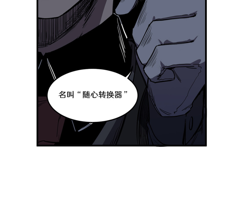 第 68 页