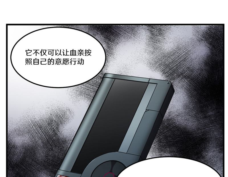 第 69 页