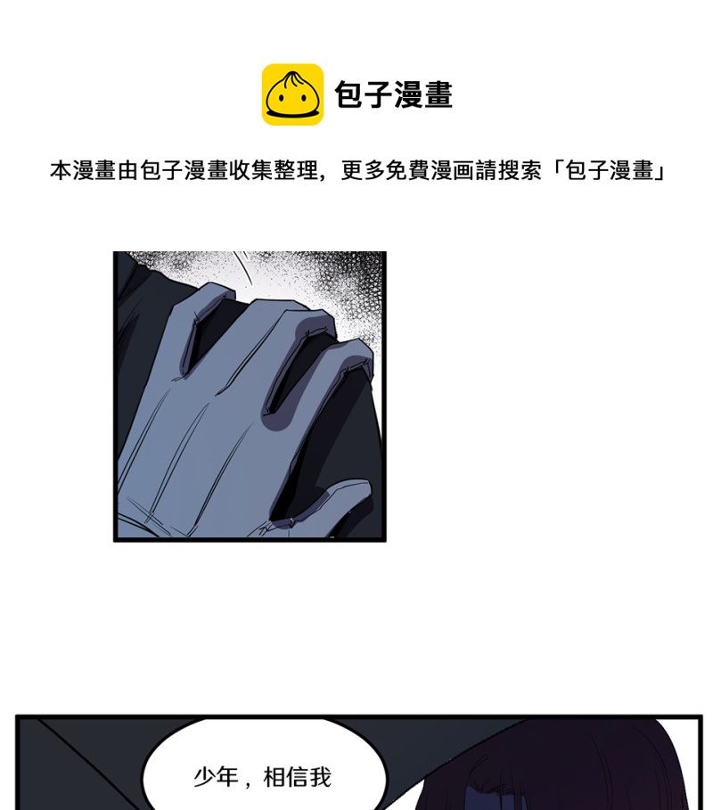 第 71 页