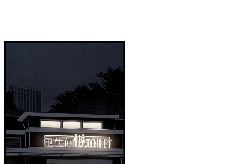 第 79 页
