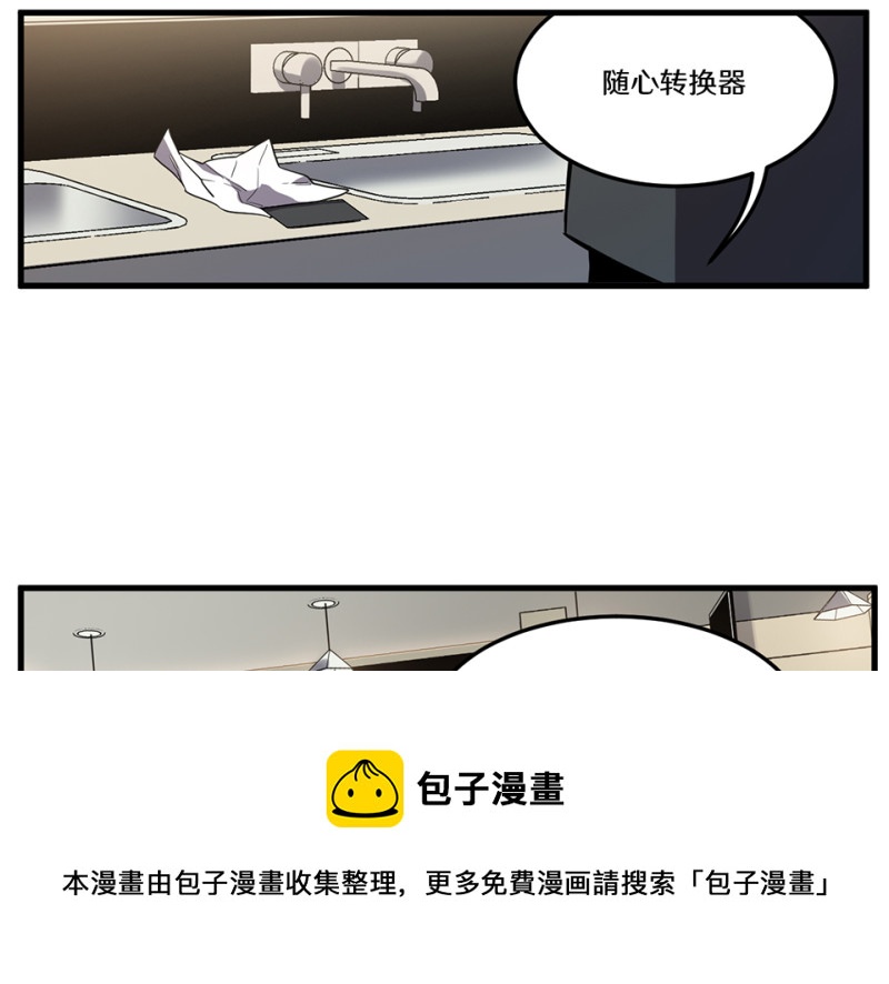 第 81 页