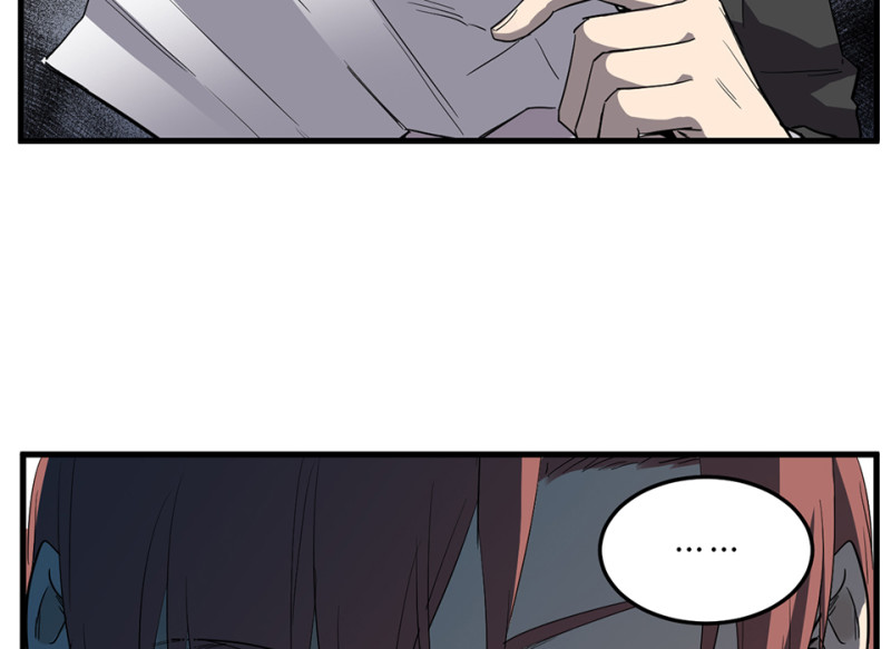 第 84 页