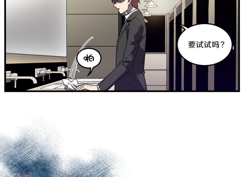 第 86 页