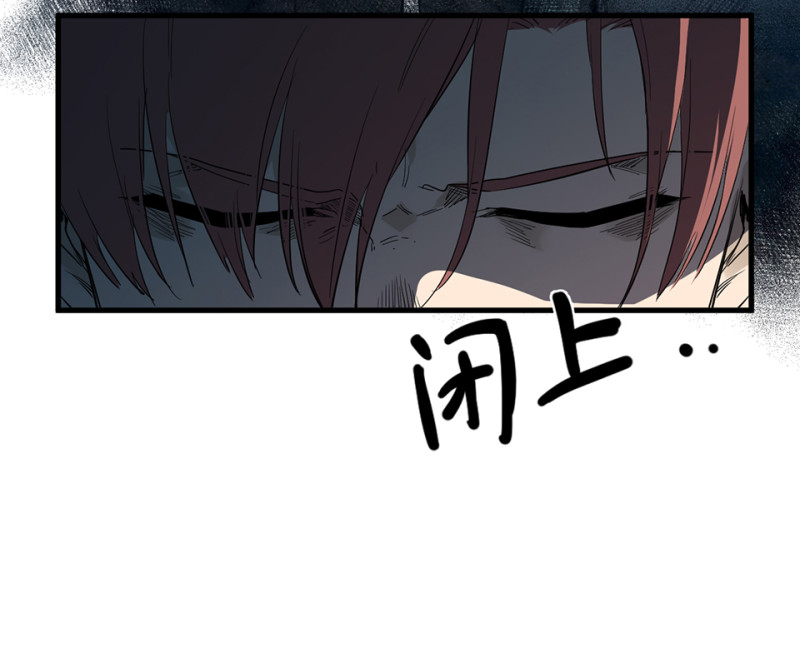 第 90 页