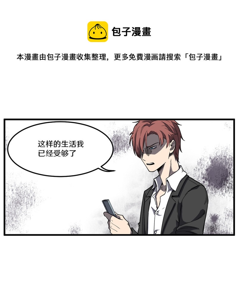 第 91 页