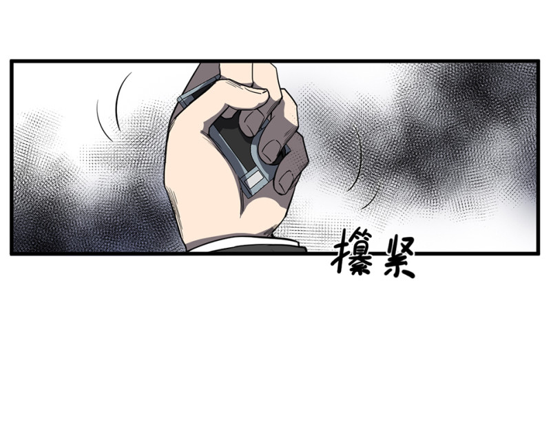 第 92 页