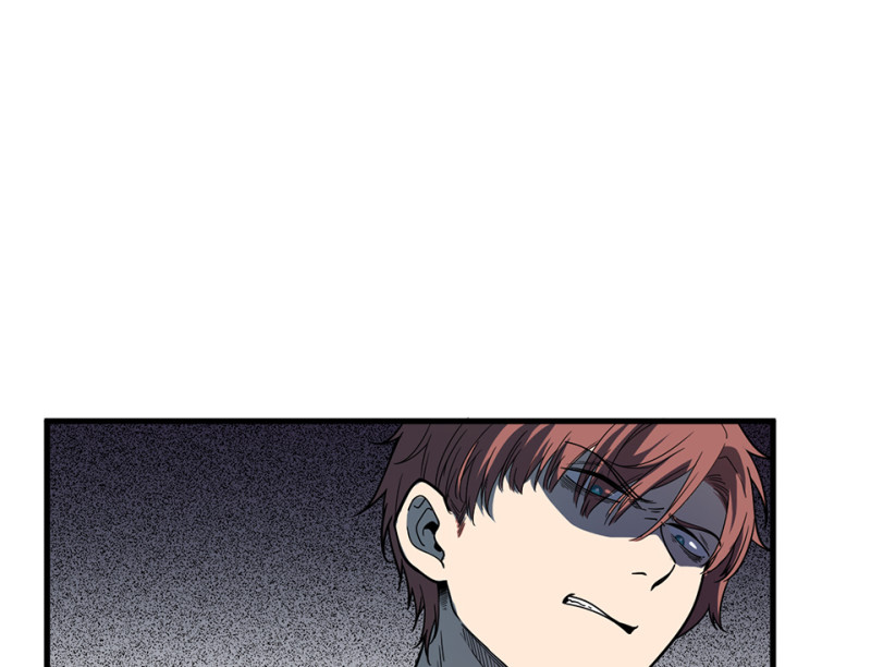 第 94 页