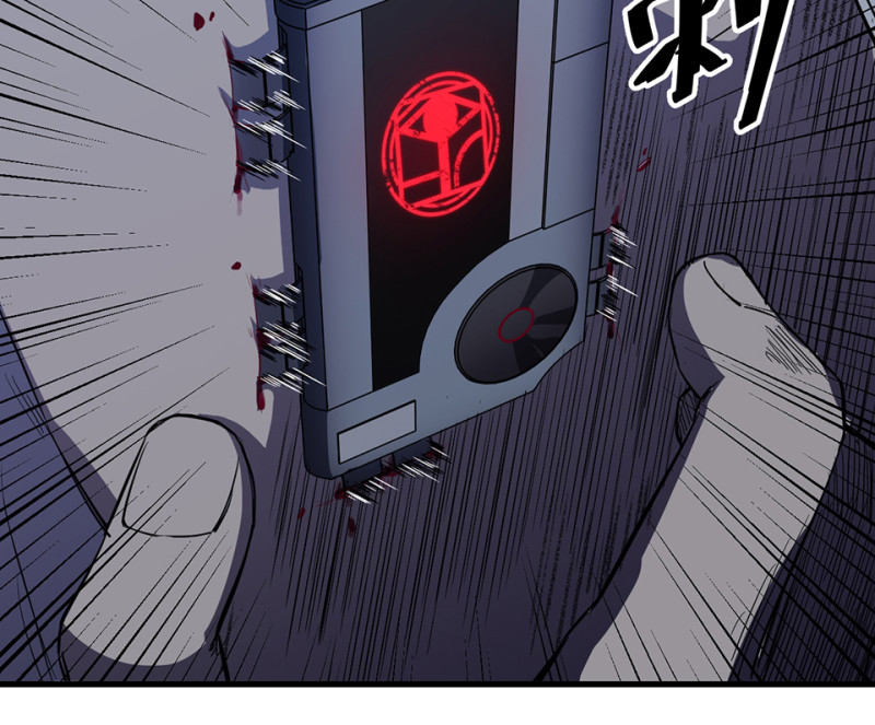 第 98 页