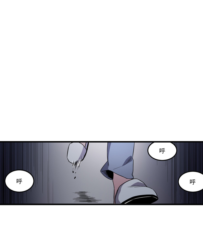 第 47 页