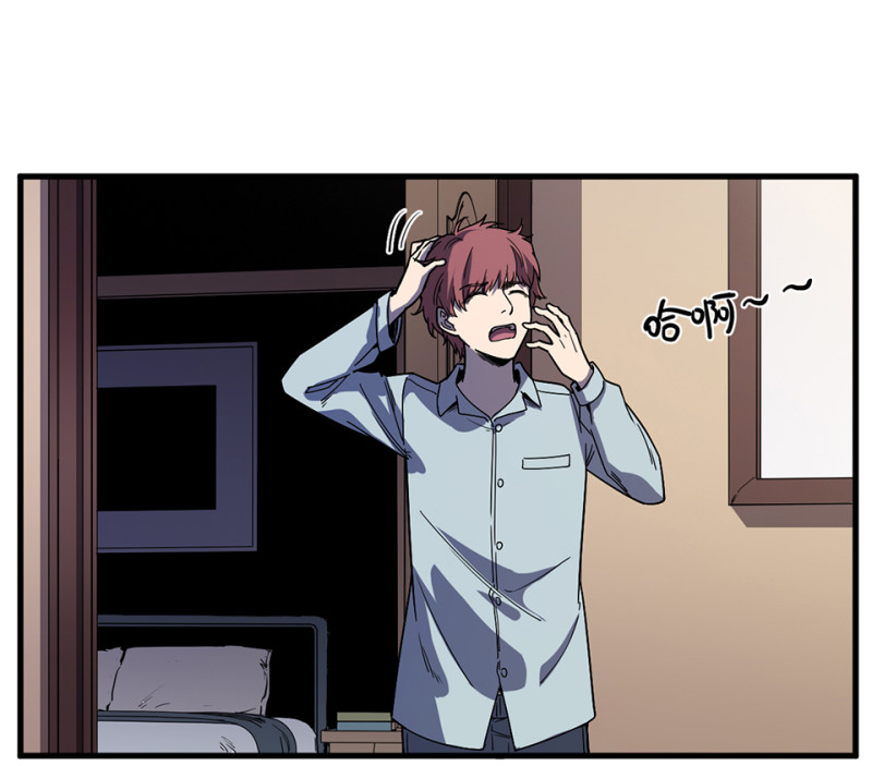 第 44 页