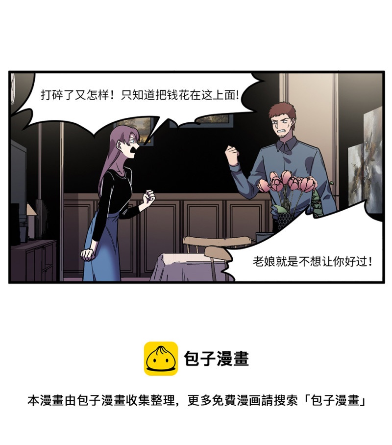 第 51 页