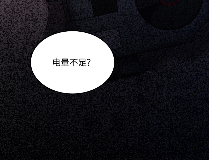 第 68 页