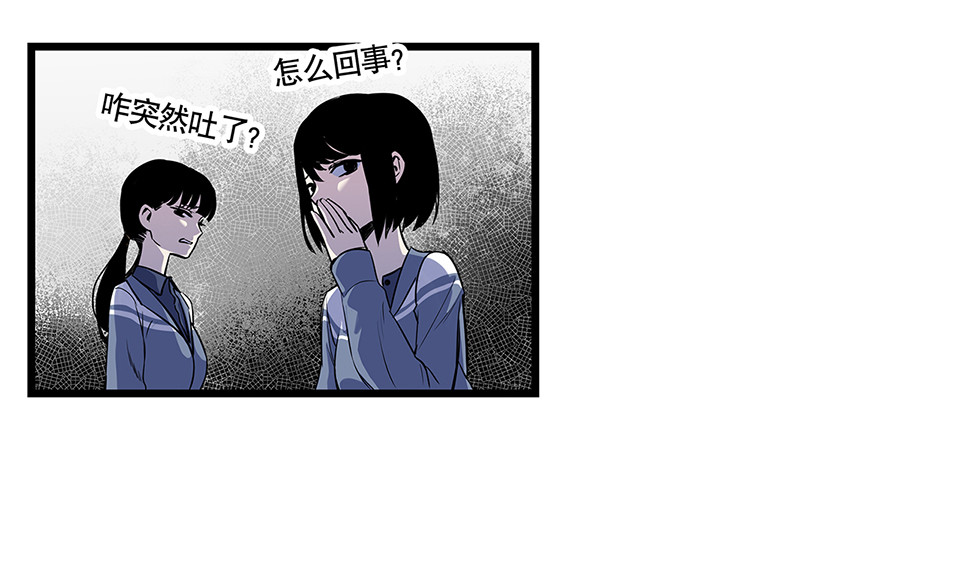 第 100 页