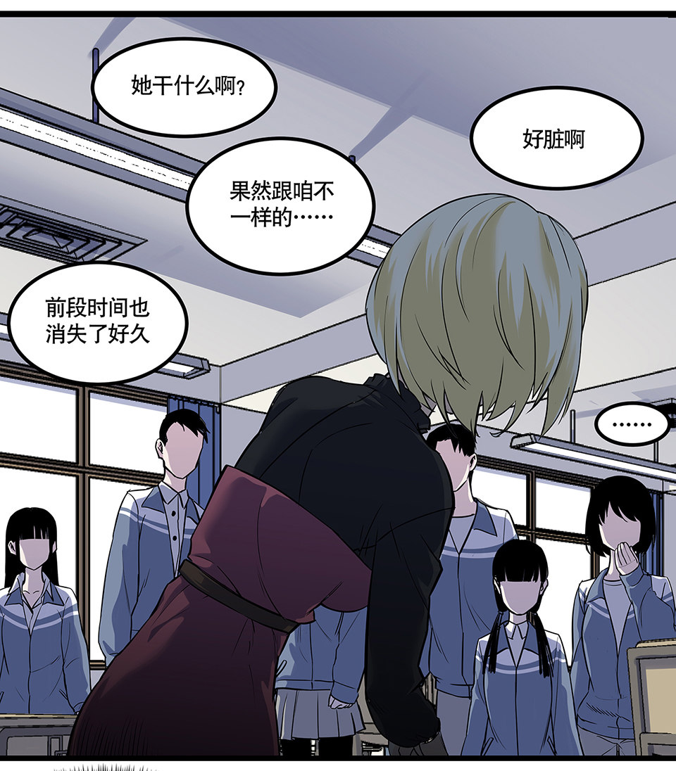 第 101 页