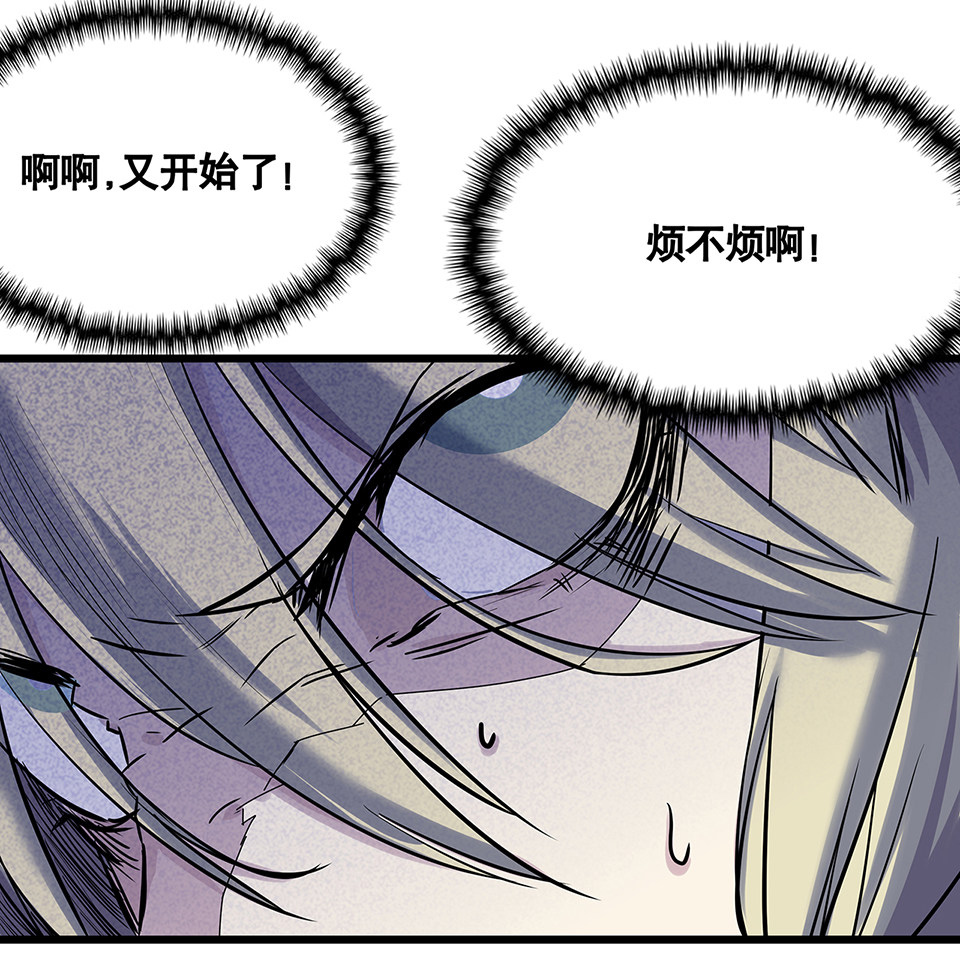 第 102 页