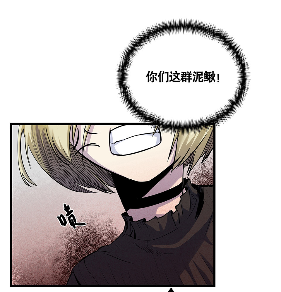 第 103 页
