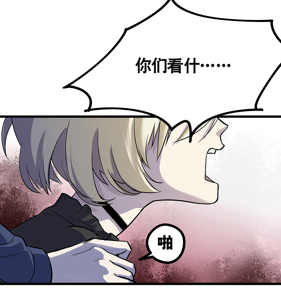 第 104 页