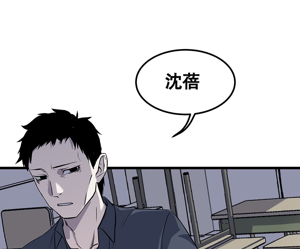 第 106 页