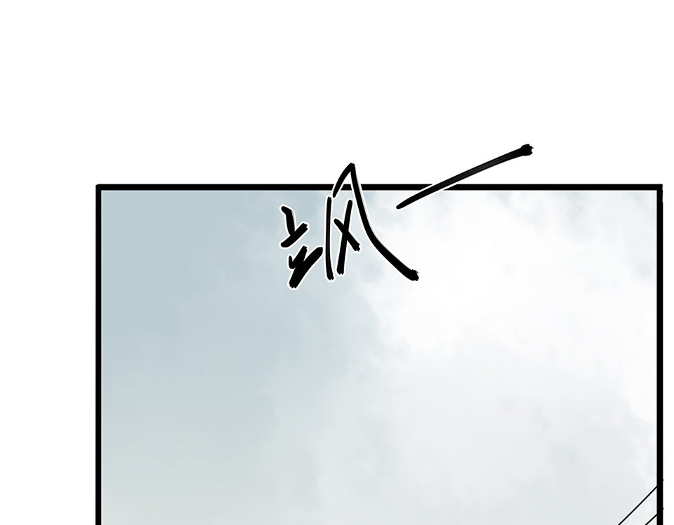 第 108 页