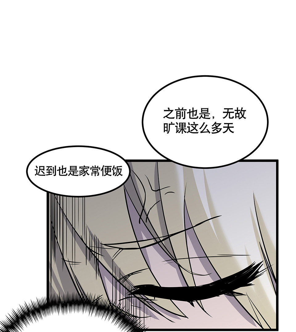第 113 页