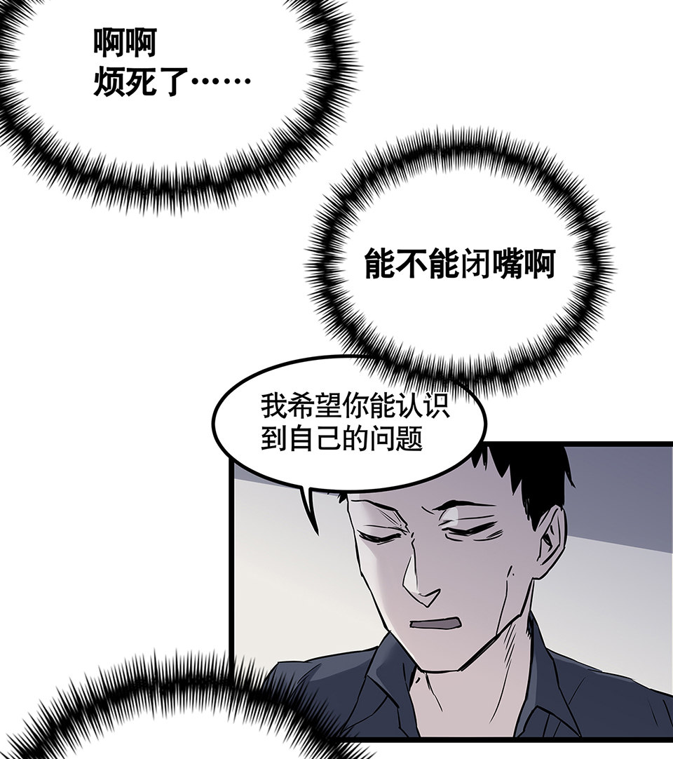 第 114 页
