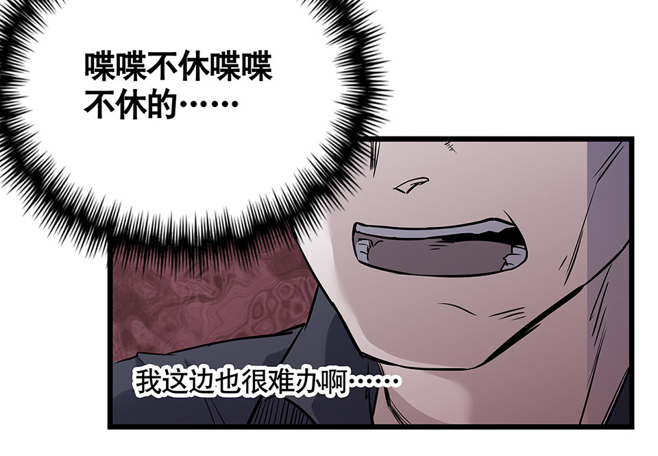 第 115 页