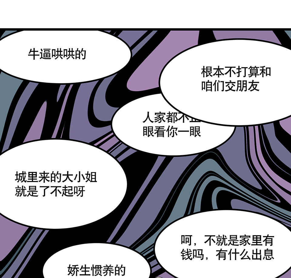 第 118 页