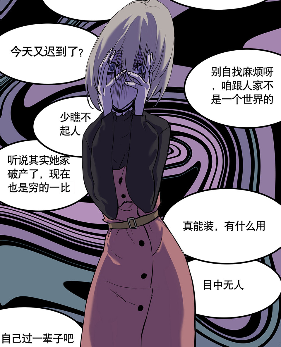 第 119 页