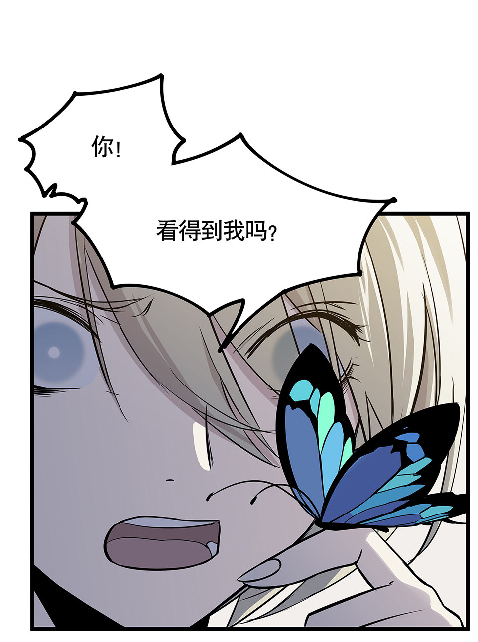 第 66 页