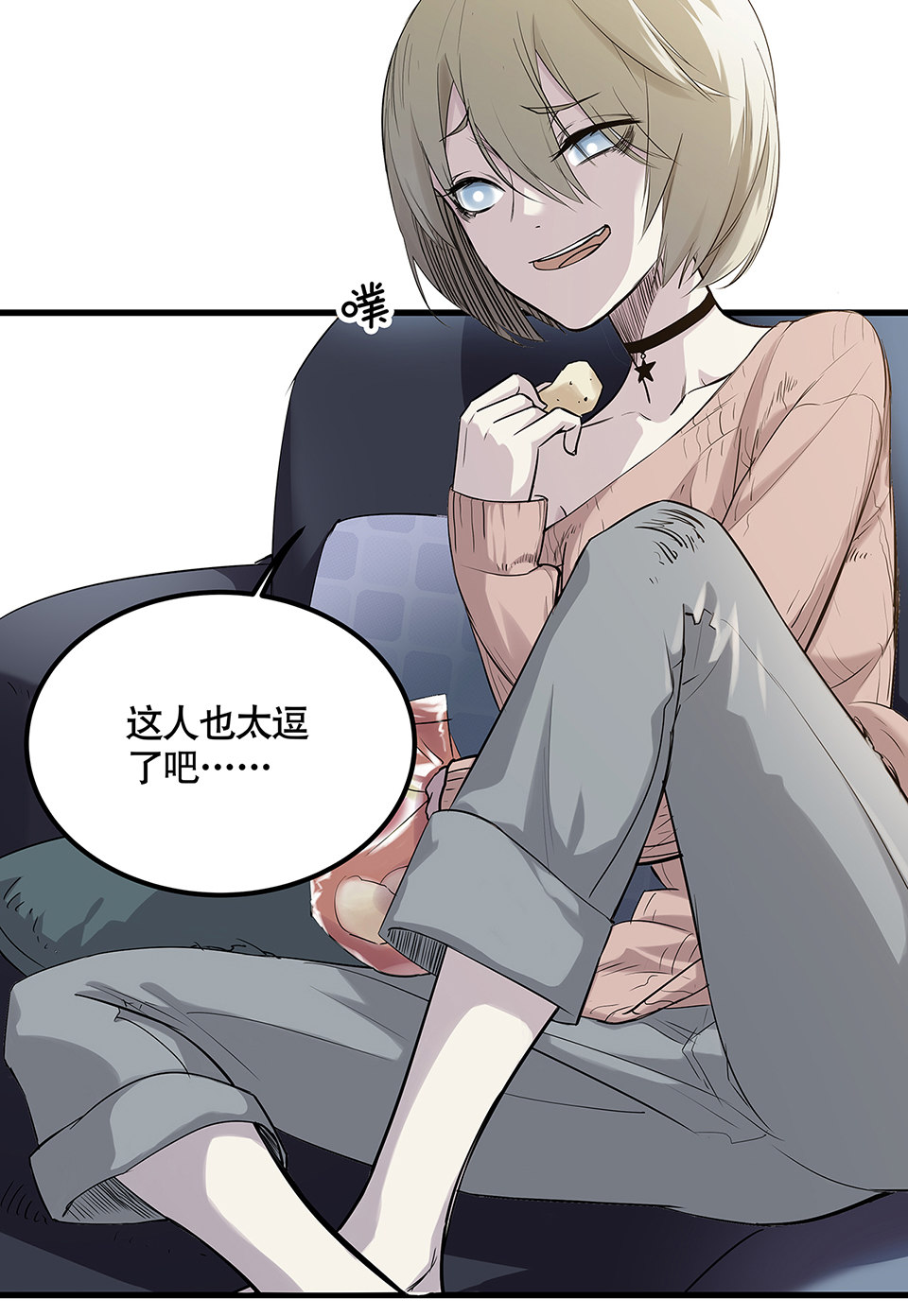 第 7 页