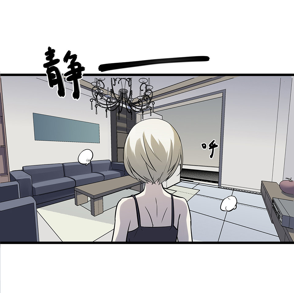 第 72 页