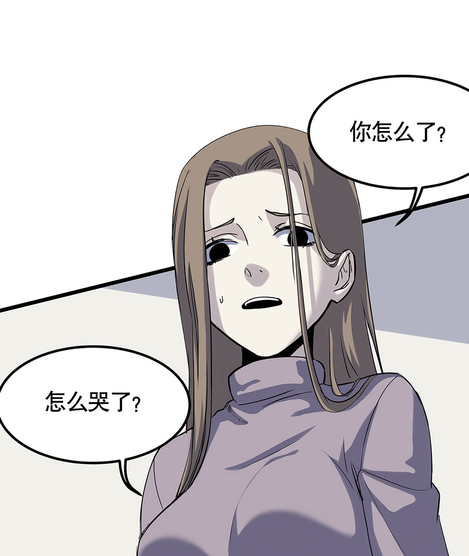 第 81 页