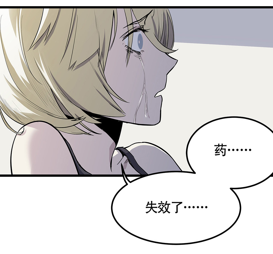 第 83 页