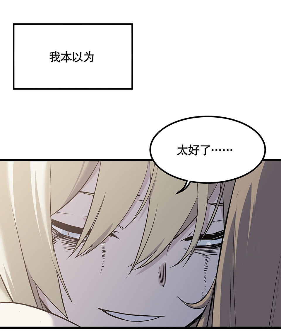 第 87 页