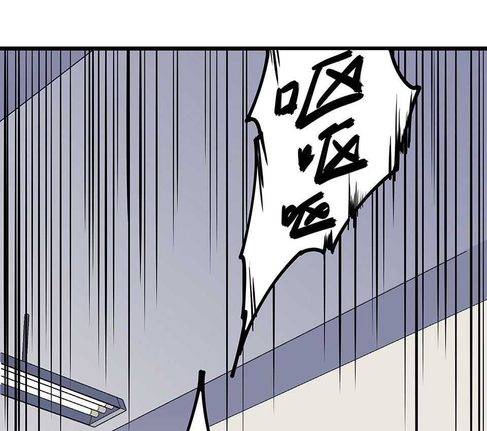 第 92 页