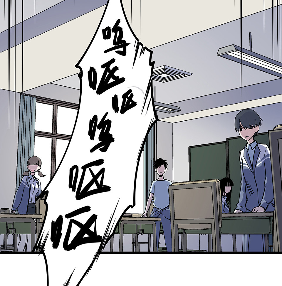 第 93 页