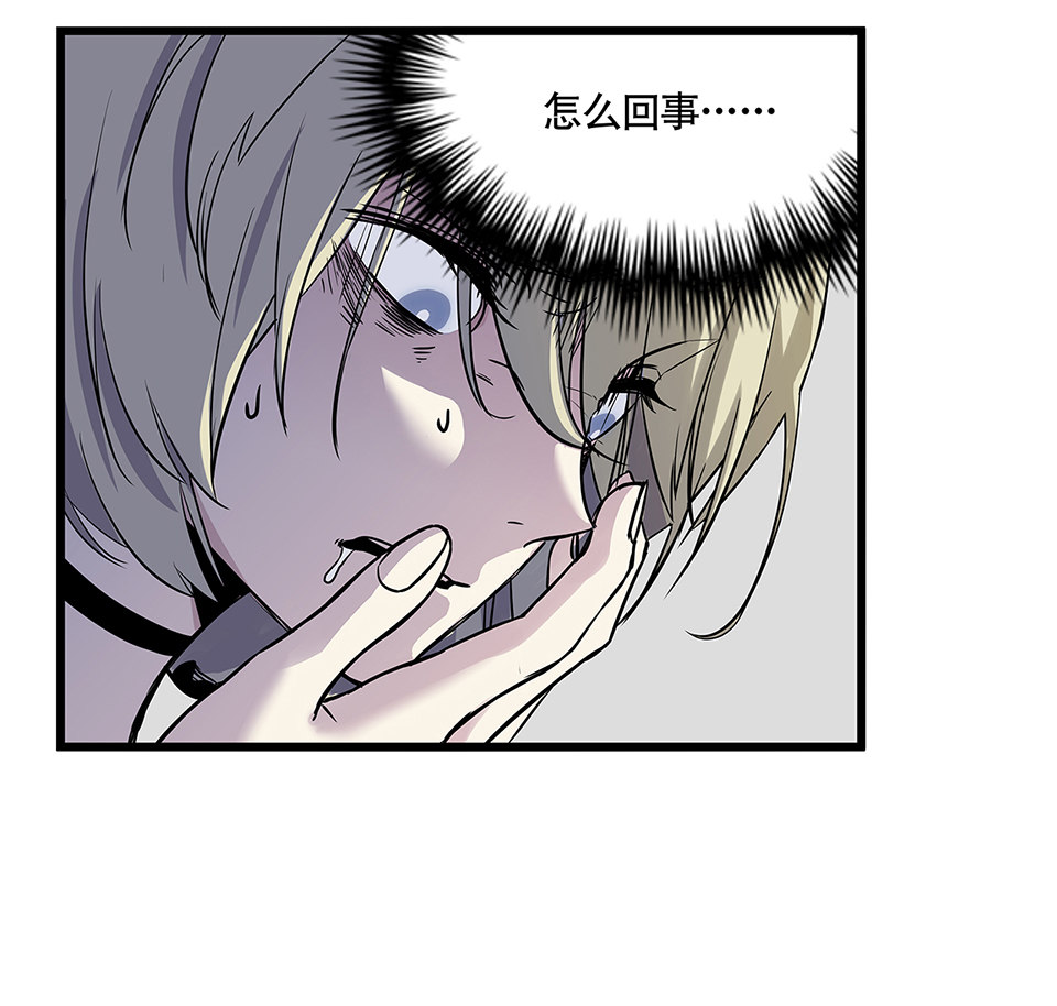 第 96 页