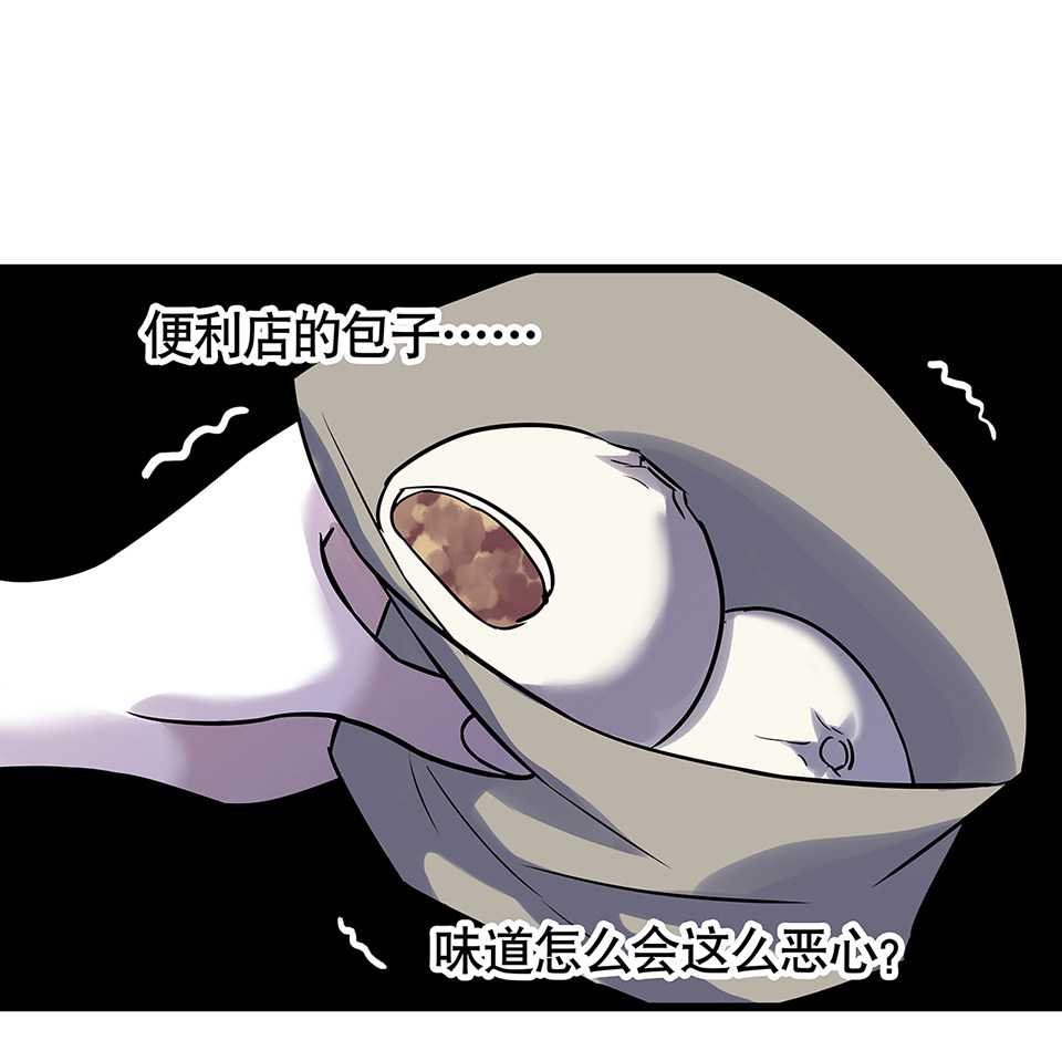 第 97 页