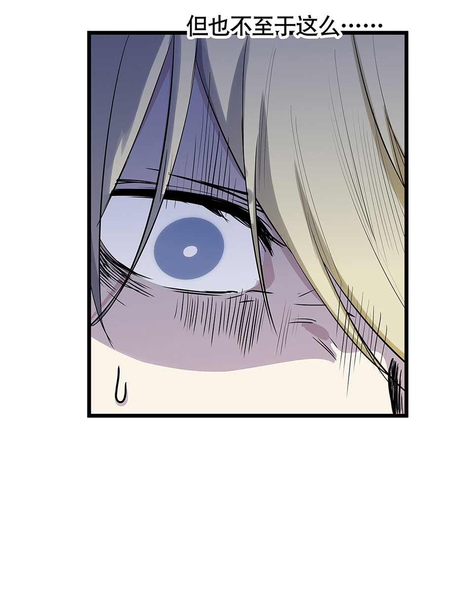 第 99 页