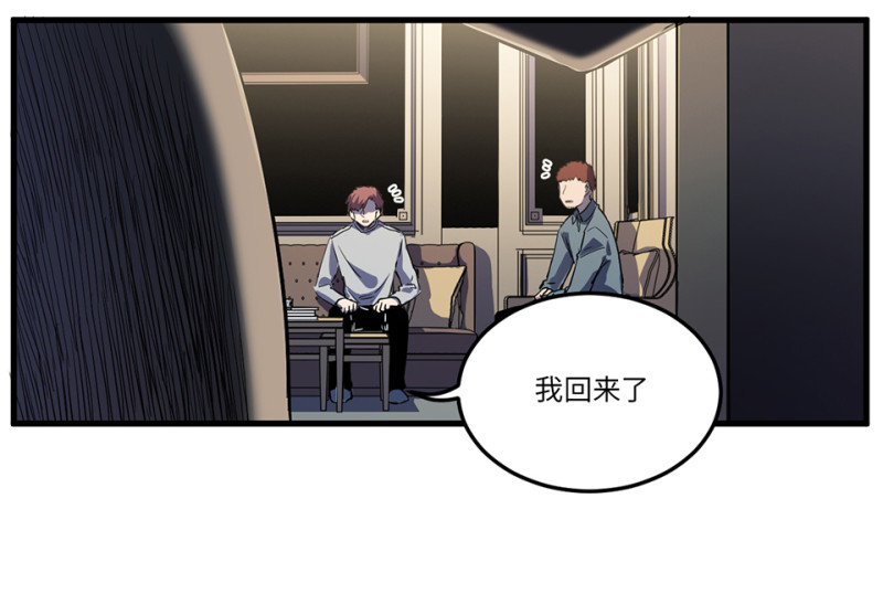 第 46 页