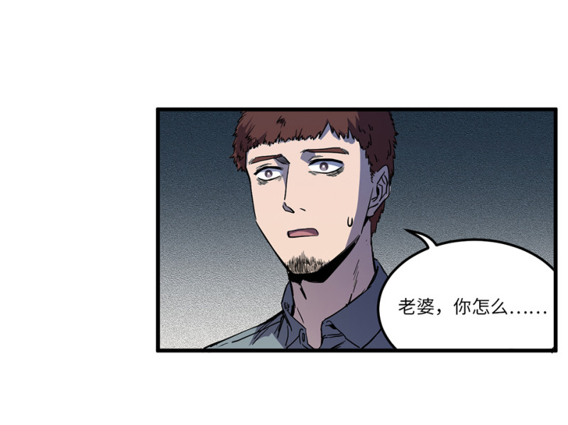 第 47 页