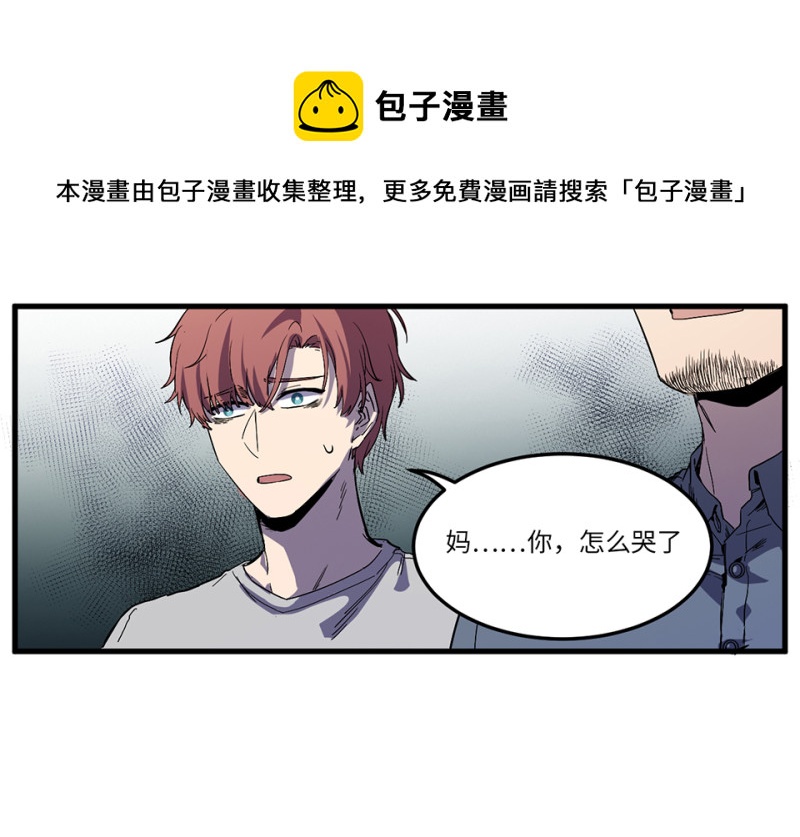 第 51 页