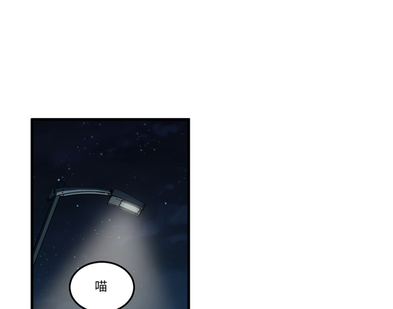 第 76 页