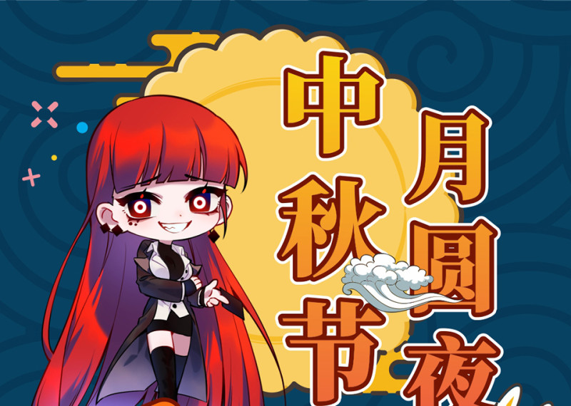 第 92 页